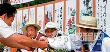 朝鲜族节日朝鲜族的老人节有啥独特之处