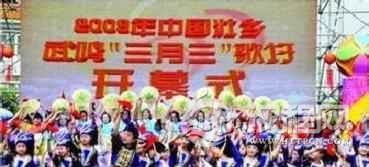 壮族节日独具特色的壮族歌圩节有啥文化内涵