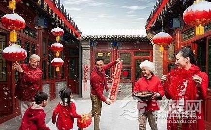 中国传统节日及其风俗