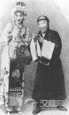 京剧《打樱桃》吴素秋饰平儿、张金梁饰秋水