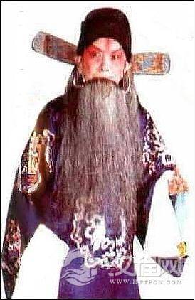 京剧《洪羊洞》张少楼饰杨延昭