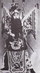 《武昭关》
