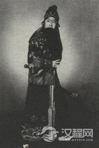 《高平关》