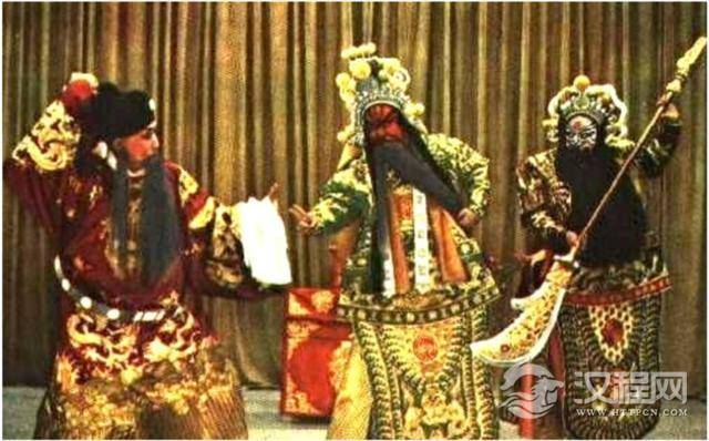 单刀会·刀会（京剧）