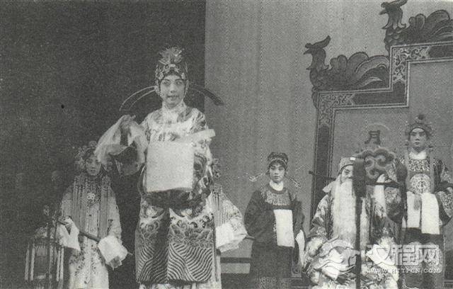 《谢瑶环》