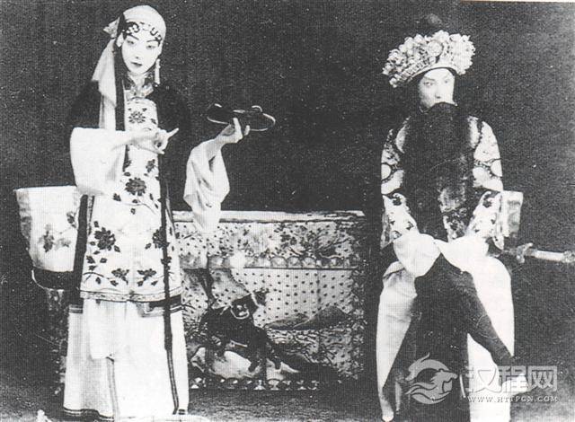 汾河湾（京剧）