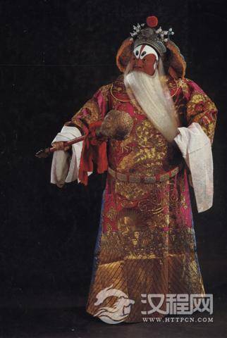 大保国（京剧）