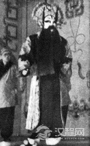 雁门关【四本】（京剧）