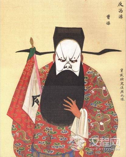 反西凉（京剧）