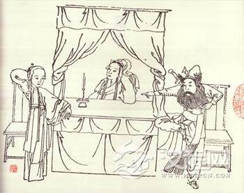 辛安驿（京剧）