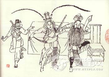 莲花湖（京剧）