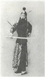 宁武关（京剧）