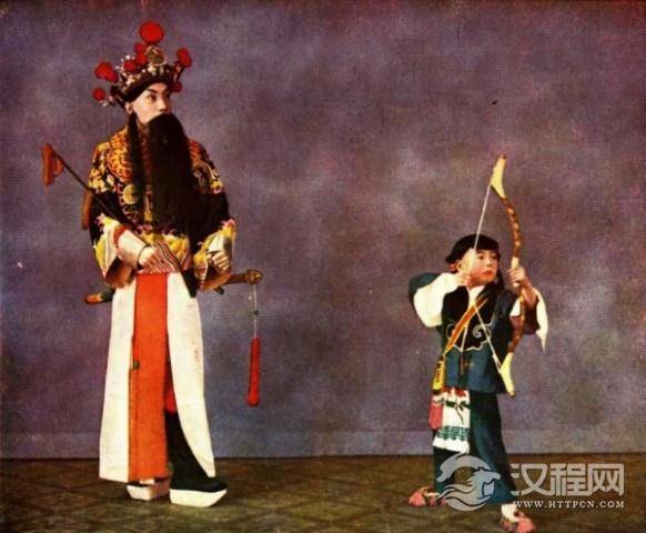 汾河湾（京剧）