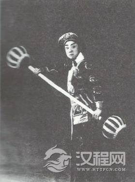 阴阳鱼（京剧）