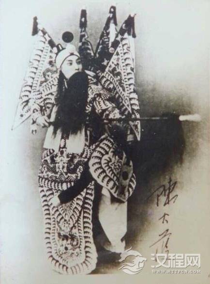 南阳关（京剧）