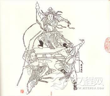 黑沙洞（京剧）