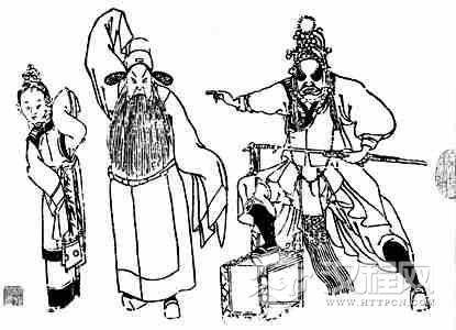 黄金台（京剧）