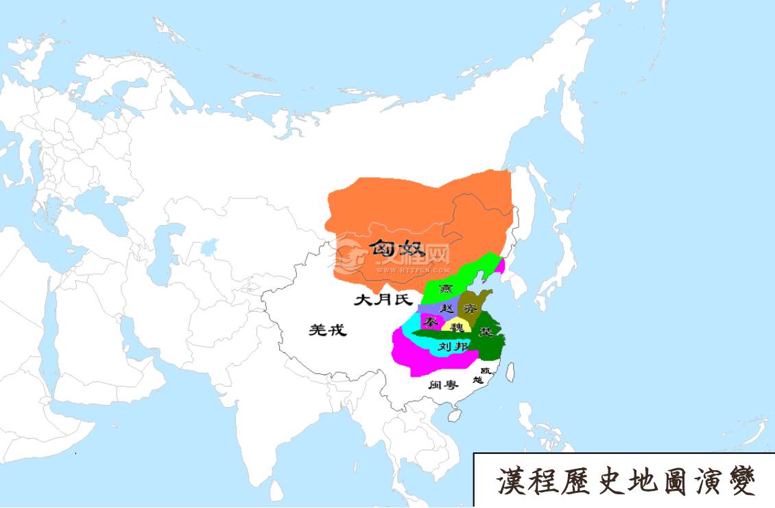 汉朝_汉朝历史_汉朝皇帝_汉朝的地图、首都、服饰等_汉程历史