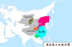 宋朝地图（公元1126年）