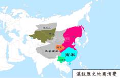 宋朝地图（公元1141年）