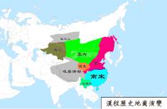 宋朝地图（公元1206年）