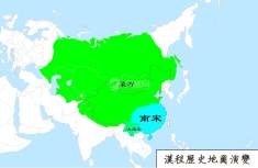 宋朝地图（公元1242年）