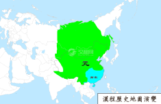 元朝地图（公元1276年）