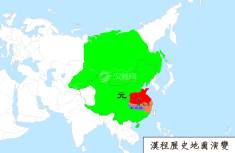 元朝地图（公元1355年）