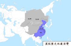明朝地图（公元1403年）