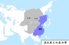 明朝地图（公元1416年）