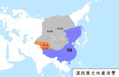 明朝地图（公元1438年）