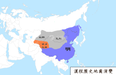 明朝地图（公元1443年）
