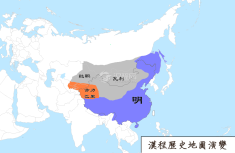 明朝地图（公元1454年）