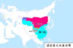 汉朝地图（公元179年）