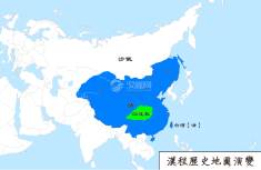 清朝地图（公元1792年）