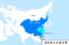 清朝地图（公元1859年）