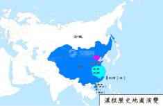 清朝地图（公元1860年10-11）