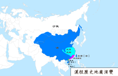清朝地图（公元1860年3-4）