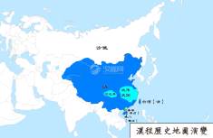 清朝地图（公元1861年）