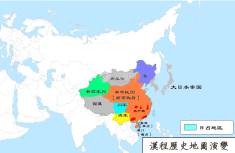 中华民国地图（1928年4）