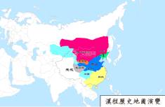 汉朝地图（公元219年）