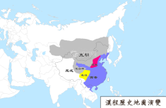 晋朝地图（公元306年）
