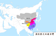 晋朝地图（公元320年）