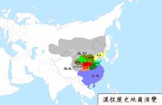 晋朝地图（公元401年）