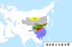 晋朝地图（公元419年）