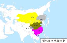 南北朝地图（公元490年）
