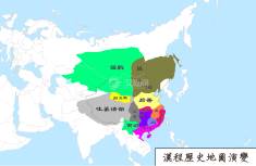 五代十国地图（公元938年）