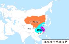 汉朝地图（公元前153年）