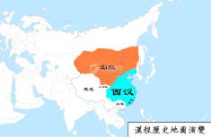 汉朝地图（公元前160年）