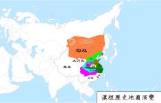 汉朝地图（公元前206年03）